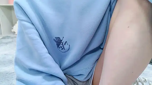 Snapshot of umi_umi_7 chatting on January 29, 9:07 pm umi umi 7 online show from January 29, 9:07 pm