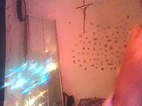 Snapshot of DaddyQuimHot chatting on March 13, 12:59 am DaddyQuimHot online show from March 13, 12:59 am