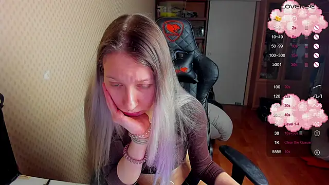 Snapshot of cutieMila chatting on January 24, 2:41 pm cutieMila online show from January 24, 2:41 pm