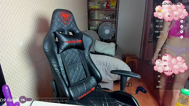 Snapshot of cutieMila chatting on February 18, 6:58 pm cutieMila online show from February 18, 6:58 pm