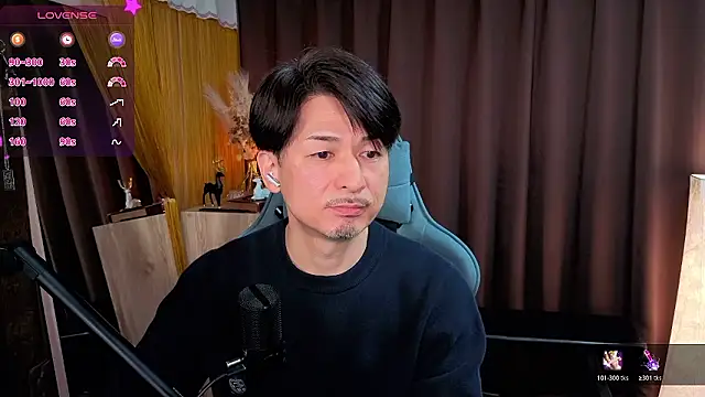 HARU-outdoor-x online show from December 4, 2:37 pm