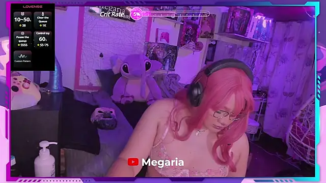 Snapshot of MegariaB chatting on February 4, 4:05 am MegariaB online show from February 4, 4:05 am