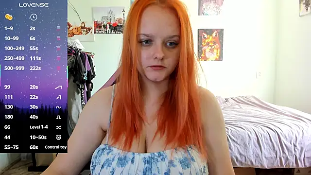 Snapshot of Kofein chatting on July 6, 10:01 am Kofein online show from July 6, 10:01 am