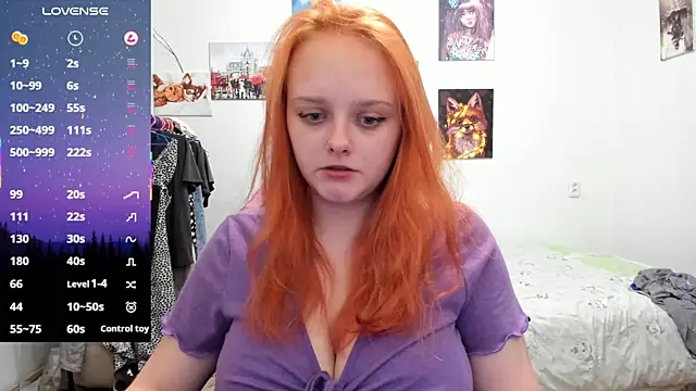 Snapshot of Kofein chatting on July 12, 7:49 pm Kofein online show from July 12, 7:49 pm