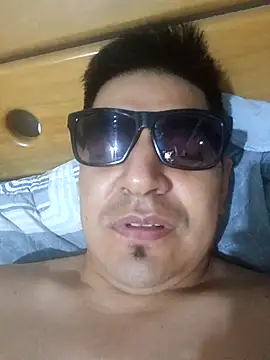 latino17 online show from July 30, 6:12 am