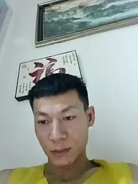 Xpj123 online show from February 20, 1:22 pm