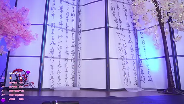 Snapshot of Marry_Cordy chatting on November 19, 2:44 am Marry Cordy online show from November 19, 2:44 am