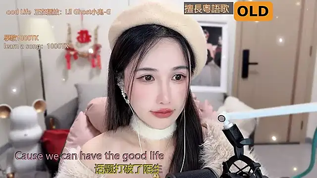 babykitty- online show from March 6, 12:19 pm