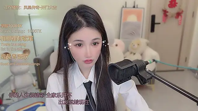 babykitty- online show from December 15, 6:28 am