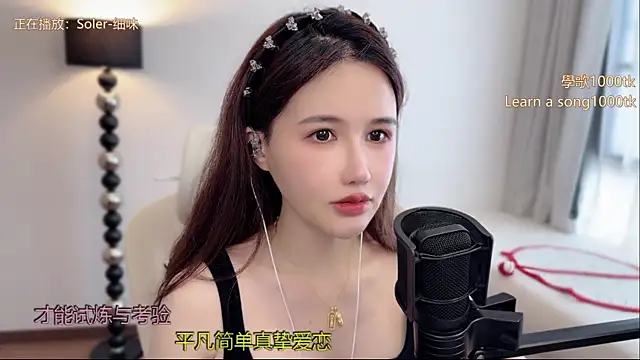 Snapshot of babykitty- chatting on May 28, 6:32 am babykitty- online show from May 28, 6:32 am