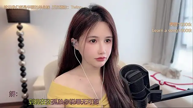 Snapshot of babykitty- chatting on May 30, 6:32 am babykitty- online show from May 30, 6:32 am