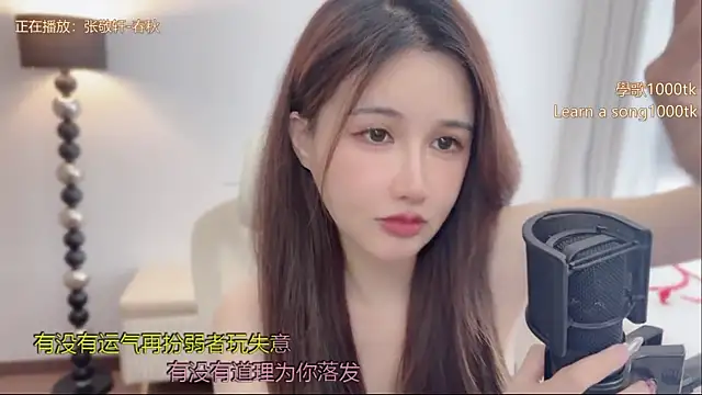 Snapshot of babykitty- chatting on June 8, 6:36 am babykitty- online show from June 8, 6:36 am