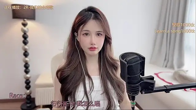 Snapshot of babykitty- chatting on June 13, 6:22 am babykitty- online show from June 13, 6:22 am