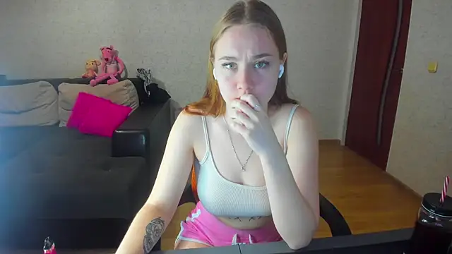 natali2550 online show from February 23, 8:55 pm