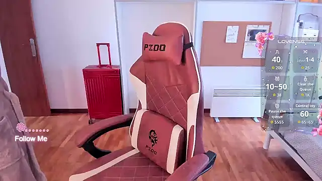 Snapshot of Domina_Deivis chatting on January 19, 2:43 pm Domina Deivis online show from January 19, 2:43 pm