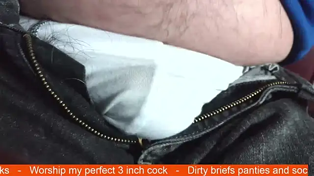 smoothandtiny online show from December 22, 7:33 pm