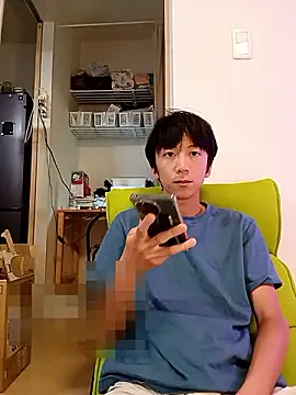 Snapshot of freeeeeessssss111 chatting on September 17, 5:20 am freeeeeessssss111 online show from September 17, 5:20 am