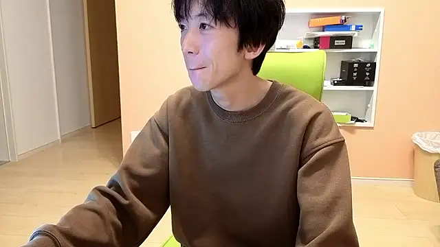 Snapshot of freeeeeessssss111 chatting on November 3, 9:10 am freeeeeessssss111 online show from November 3, 9:10 am