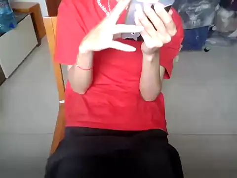 Snapshot of ChenJiaHui2004 chatting on November 20, 3:28 am ChenJiaHui2004 online show from November 20, 3:28 am