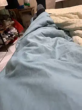 Beijing2000 online show from December 11, 12:55 pm