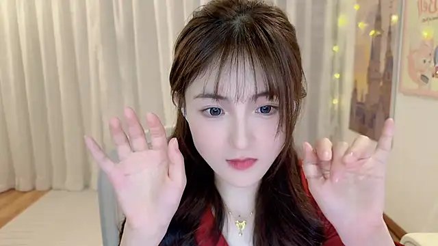 SHUIshui  online show from December 23, 4:17 pm