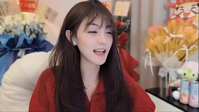 SHUIshui  online show from February 16, 12:56 pm