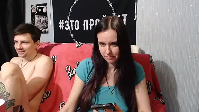 Milana69 online show from February 17, 9:30 pm