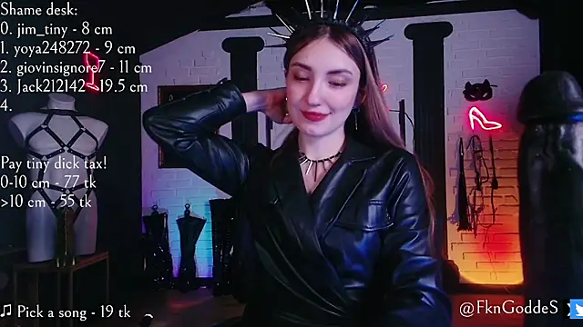 Snapshot of Jane_Goddess chatting on April 16, 7:47 pm Jane Goddess online show from April 16, 7:47 pm