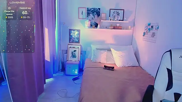 Lil Amelie online show from July 9, 7:56 am