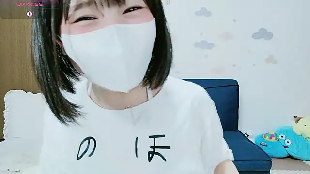 Snapshot of _Iroha_99 chatting on June 3, 2:33 pm Iroha 99 online show from June 3, 2:33 pm