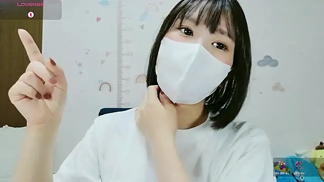 Snapshot of _Iroha_99 chatting on June 7, 2:32 pm Iroha 99 online show from June 7, 2:32 pm