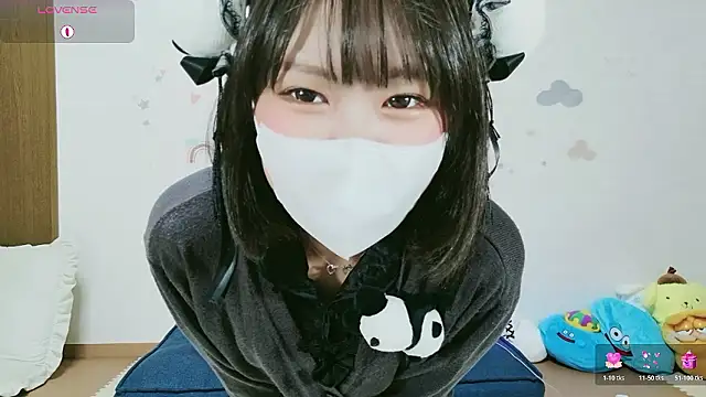 Snapshot of _Iroha_99 chatting on June 8, 2:50 pm Iroha 99 online show from June 8, 2:50 pm