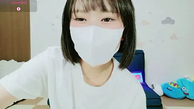 Snapshot of _Iroha_99 chatting on June 9, 2:39 pm Iroha 99 online show from June 9, 2:39 pm