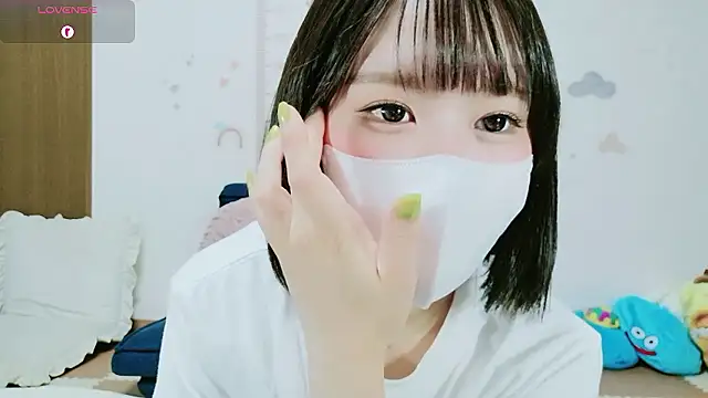 Snapshot of _Iroha_99 chatting on June 10, 2:49 pm Iroha 99 online show from June 10, 2:49 pm