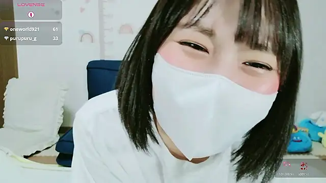 Snapshot of _Iroha_99 chatting on July 6, 2:25 pm Iroha 99 online show from July 6, 2:25 pm