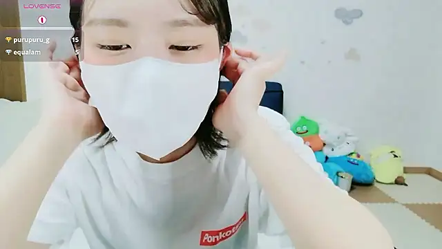Snapshot of _Iroha_99 chatting on July 24, 2:26 pm Iroha 99 online show from July 24, 2:26 pm