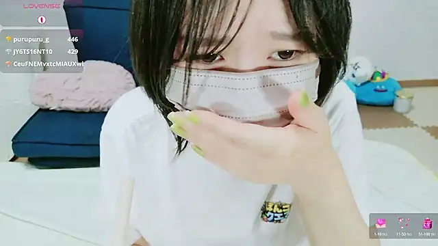 Snapshot of _Iroha_99 chatting on July 28, 3:21 pm Iroha 99 online show from July 28, 3:21 pm