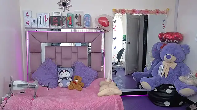 Snapshot of AriadnaCappelletty chatting on October 24, 3:52 pm AriadnaCappelletty online show from October 24, 3:52 pm