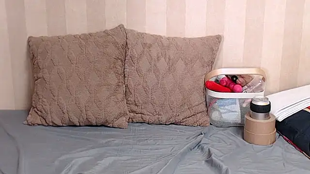 misa king online show from December 20, 1:51 pm