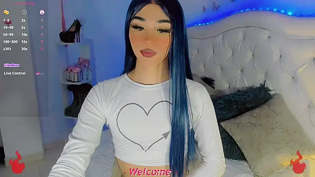 Baby Aliz online show from November 16, 7:03 am