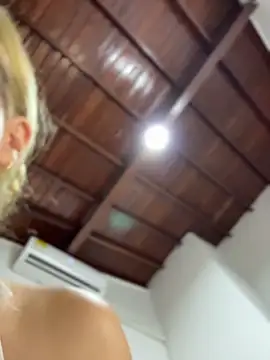 emiss  online show from December 14, 4:23 pm