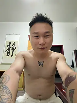 Eric246 online show from July 28, 2:35 pm