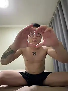 Eric246 online show from August 1, 4:39 pm