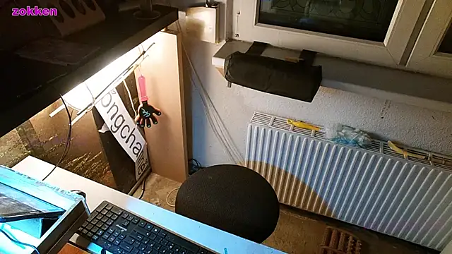 Snapshot of BongChannel chatting on January 11, 6:14 am BongChannel online show from January 11, 6:14 am