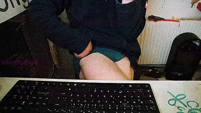 Snapshot of BongChannel chatting on January 26, 9:29 am BongChannel online show from January 26, 9:29 am