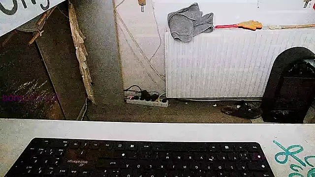 Snapshot of BongChannel chatting on January 26, 12:33 pm BongChannel online show from January 26, 12:33 pm