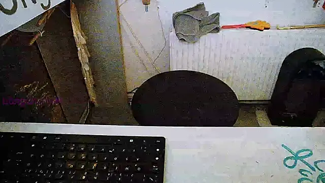 Snapshot of BongChannel chatting on January 26, 3:36 pm BongChannel online show from January 26, 3:36 pm