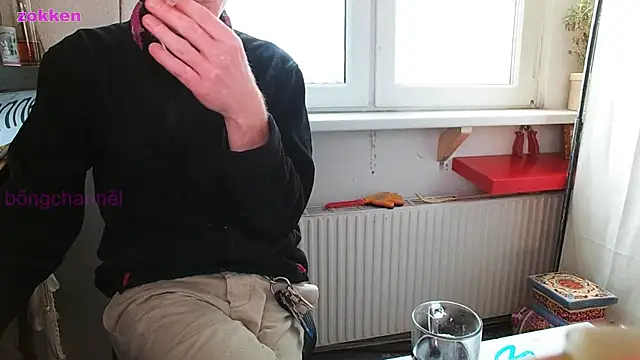 Snapshot of BongChannel chatting on January 28, 1:27 pm BongChannel online show from January 28, 1:27 pm