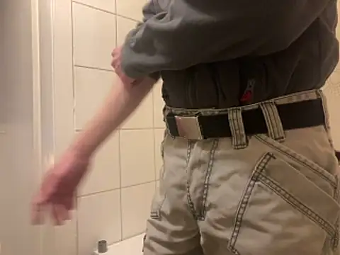 Snapshot of BongChannel chatting on December 17, 6:25 pm BongChannel online show from December 17, 6:25 pm