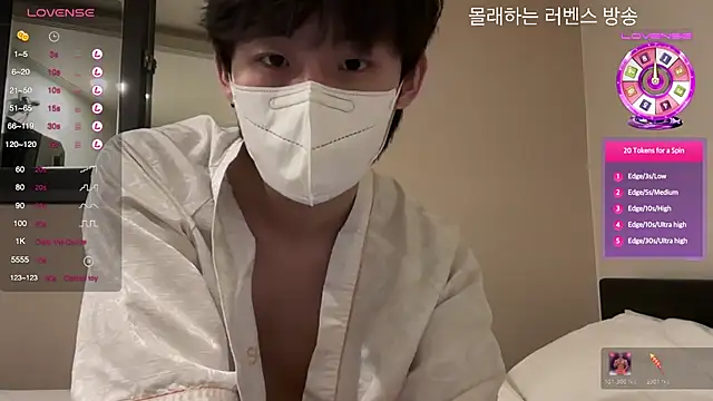 Snapshot of jeruri chatting on June 3, 12:30 pm jeruri online show from June 3, 12:30 pm